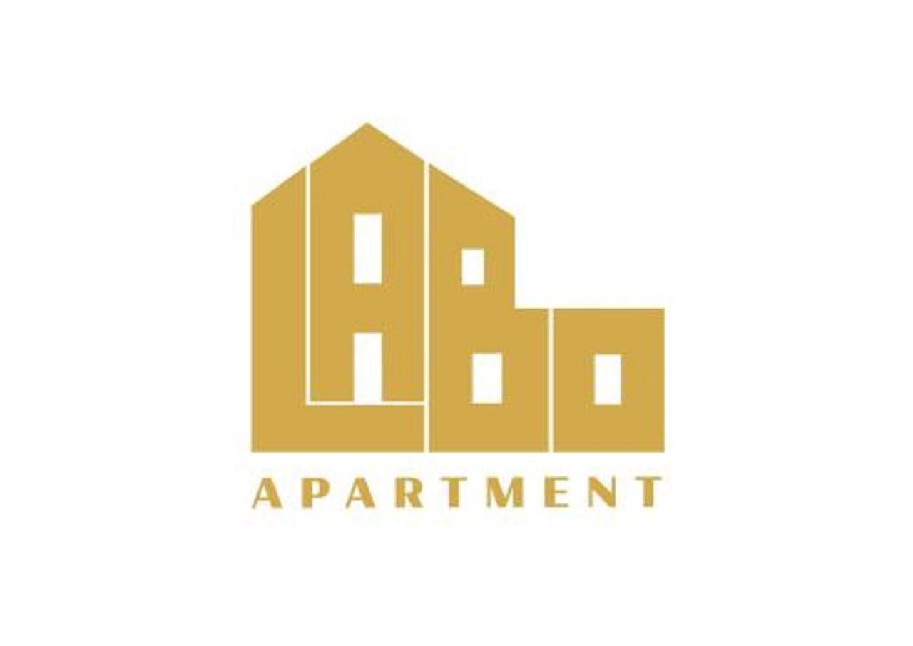 Labo Apartment Fort Wola วอร์ซอ ภายนอก รูปภาพ